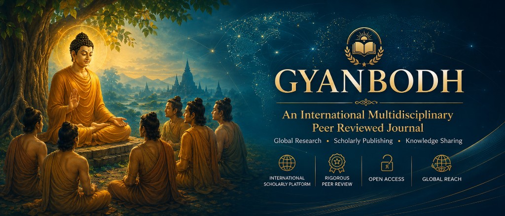 Gyaan Bodh Online E-Book Journal
