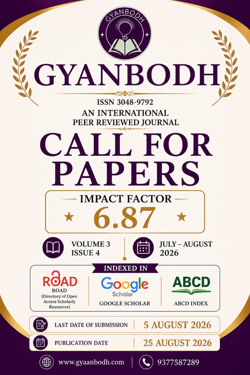 Call for Papers